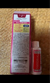 小林製薬 ケシミンクリームEXa 12g