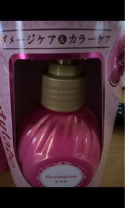 ビューティラボ 美容液 しっとり 120mlのレビュー画像