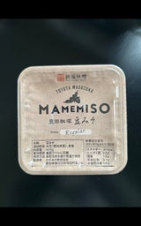 桝塚味噌 豊田枡塚 豆みそ レギュラー 400g