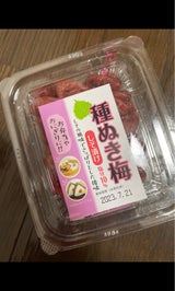 泰祥食品 種ぬき梅 しそ漬け 90g