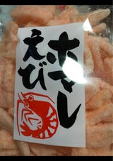 岡田屋製菓 えびホマレ 60g