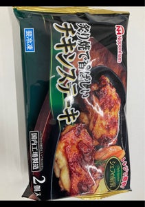 日本ハム　シェフの厨房　チキンステーキ　１６０ｇの商品写真