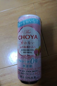 のんある気分　白桃サワー　Ｒ缶　３５０ｍｌの商品写真