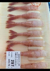 ニチレイ カナダ産甘えび尾付ムキL 10P