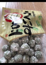 池田食品 天着うぐいす豆 90g