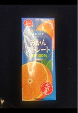 ジューシープレミアム みかんストレート 200ml