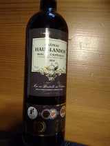 Ch オランドン 赤 750ml