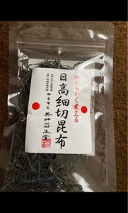 商品イメージ