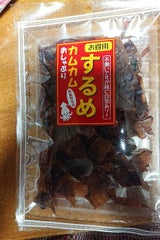 不二屋 おしゃぶりカムカムするめ 120g