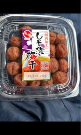 庵梅 しそ漬梅干 140g