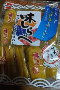 岩塚製菓　味しらべ　３２枚のレビュー画像