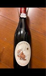 クロード・ヴァル 赤 750ml