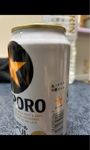 使用している写真