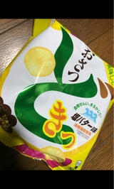 ユーハ おさつどきっ塩バター味 65g