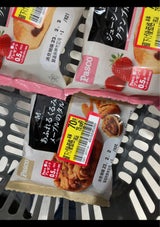 パスコ 満たされスイーツ あふれるくるみとメープルのタルト