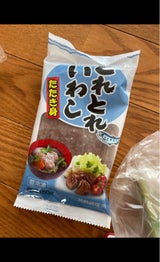大新 とれとれいわしタタキ身 150g