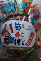 野村 節分種 125g