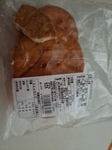 草加亀楽煎餅 おいしいこわれせんべい 200g