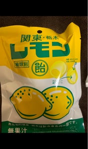 スマイルリンク　関東・栃木レモン飴　６０ｇのレビュー画像