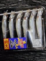 キャビック ししゃも6L 6尾