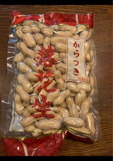 パシフィック 落花生中国産 300g