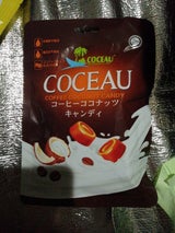 夢粋匠 コーヒーココナッツキャンディ 72g