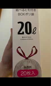 商品イメージ