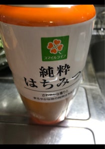 スマイルライフ 純粋はちみつ 1kgのレビュー画像