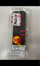 ジャンボリア 恵方巻(和風) 1P