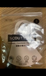 SCOUT MASK ベビーピンク S