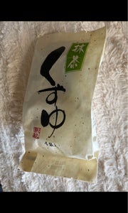 杉丸物産 くずゆ 抹茶 25g×4のレビュー画像