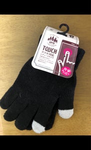 レディーススマホ対応ニットグローブ 1双のレビュー画像