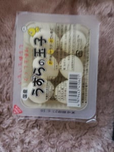 山和 うずらの玉子 6個の商品写真