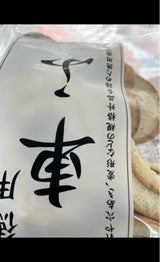 敷島 徳用車ふ 100g