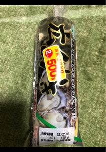 カネウ 広島産生かき加熱用 150gのレビュー画像