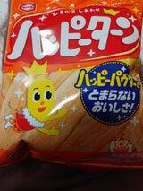 亀田 ハッピーターン ミニ 32g