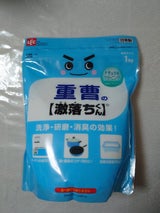 レック GN重曹 1kg