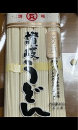 石丸製麺 芳熟讃岐うどん 400g