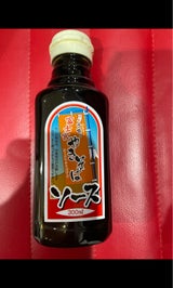 鈴勝 富士宮やきそばソース 300ml