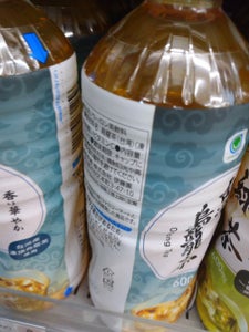 商品イメージ
