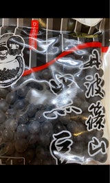 JA丹波ささやま 丹波黒大豆 2L 200g