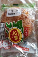 カネテツデリカ 野菜フライ 2枚