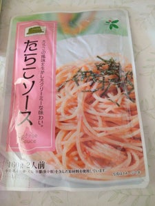 商品イメージ