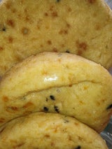 沖田 国産がんも(ごま入り) 3個