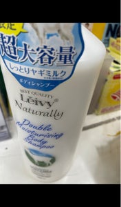 Leivy(レイヴィー) ボディーシャンプー ゴートミルク&ミルクプロテイン 1150mlの商品写真