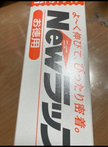 商品イメージ