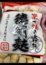 三和 徳用麩 60g