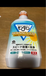 モンダミン モーニングクリア 1080mL（アース製薬）の口コミ・評判