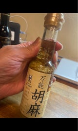 オジカソース 万能胡麻ドレッシング 150ml