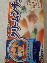 グリコ クレアおばさんのクリームシチュー 142g